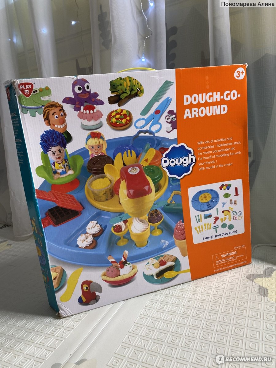 Детское творчество Dough Go Around набор для творчества с пластилином -  «Развлечение, которое не оставит равнодушными не детей, не их родителей!  Наша любимая игра с подробным описанием и фотографиями внутри..» | отзывы