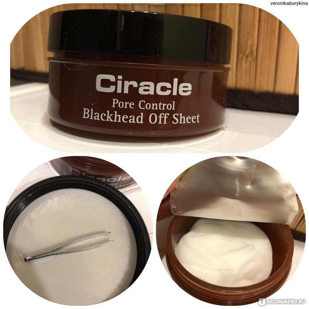 Ciracle blackhead off sheet. Салфетки против черных точек Ciracle. Ciracle Pore Control. Пэды от черных точек Ciracle. Очищающие салфетки Ciracle.