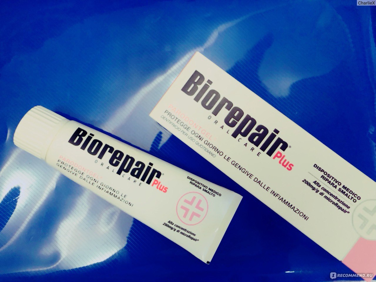 Biorepair total protective. Биорепейр гель. Biorepair тюбик пасты. Десенситайзеры в пастах. Biorepair Oralcare.