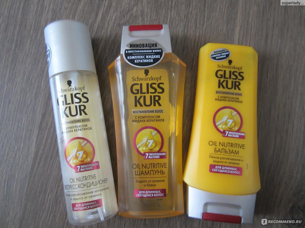 Gliss kur oil nutritive бальзам для длинных секущихся волос