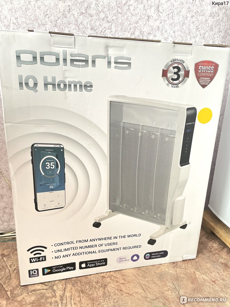 МИКАТЕРМИЧЕСКИЙ ОБОГРЕВАТЕЛЬ Polaris PMH 2120 Wi-Fi IQ Home - «Когда на  улице зима,и дома холодрыга,скорей заглядывай сюда,тут согревает мигом!❤️»  | отзывы