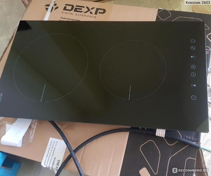 Как включить варочную панель dexp. Варочная панель DEXP 2m2ct. Плита электрическая DEXP 2 конфорки. Индукционная плита DEXP двухкомфорочная. Индукционная панель DEXP.