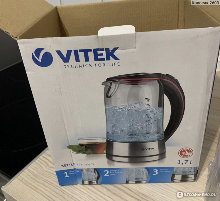 Электрический чайник VITEK VT-7009 TR - «Стильный, быстро кипятит ...
