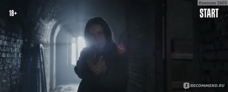 Сериал кошка отзывы