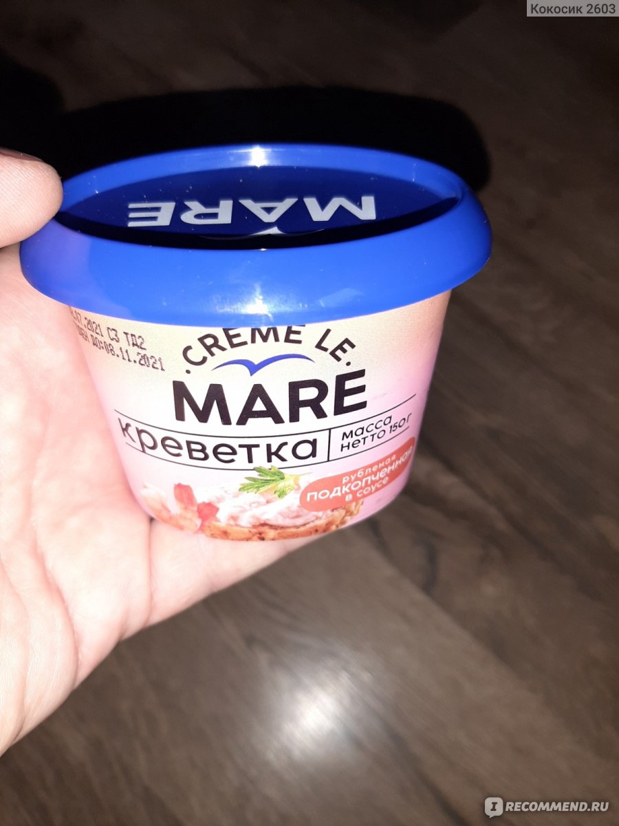 Рыбное кулинарное изделие Балтийский берег Creme Le Mare креветка ...
