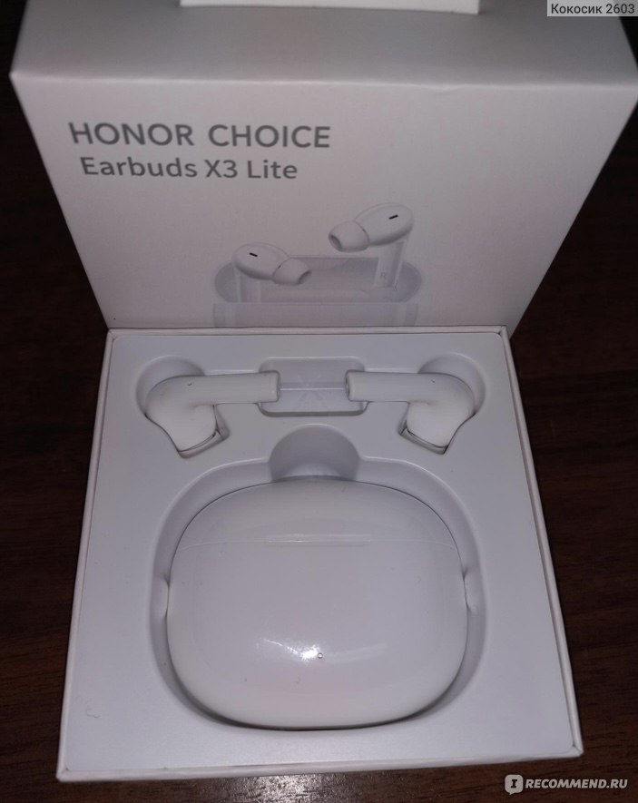 Наушники honor choice earbuds x3