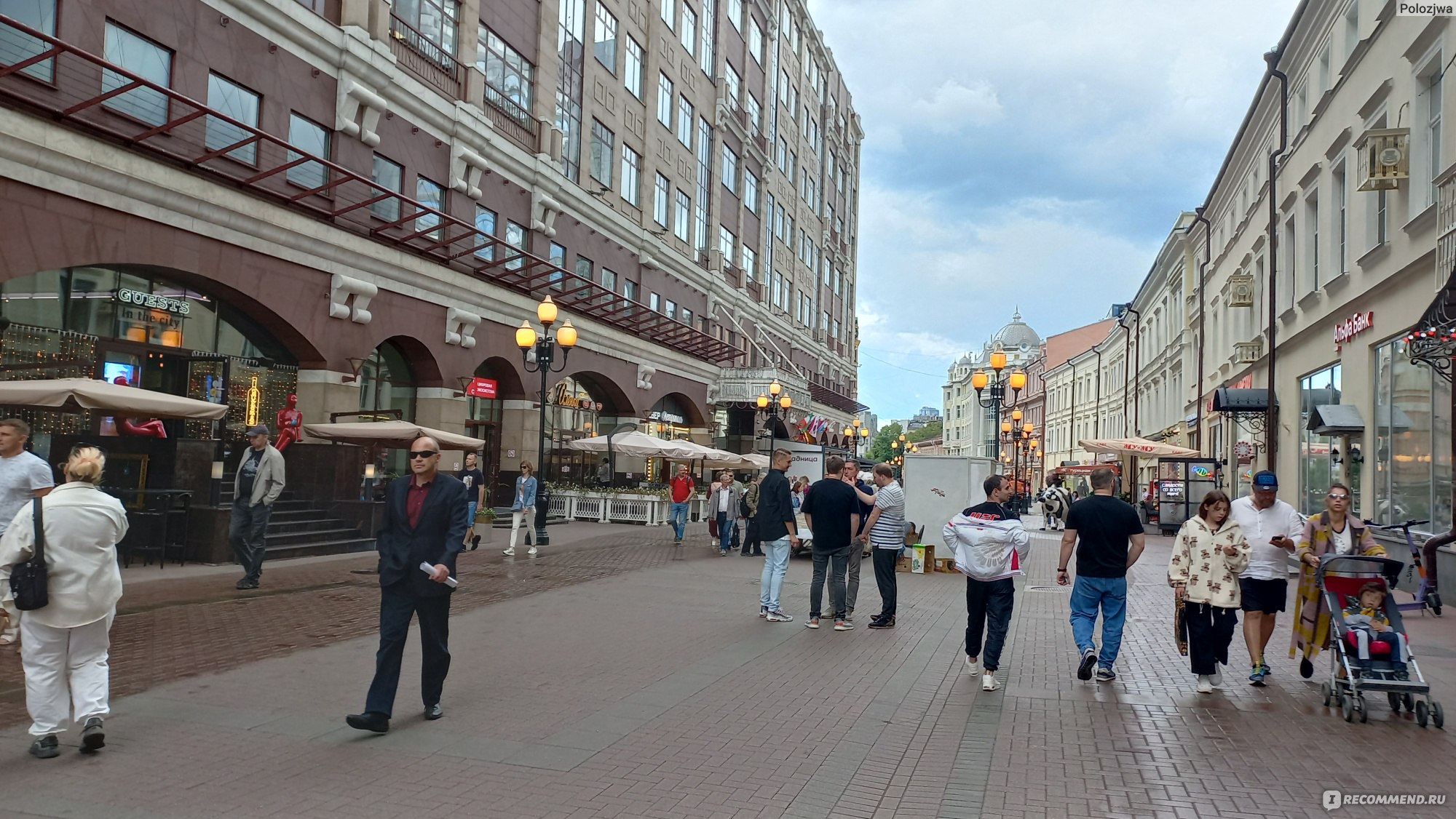 Старый Арбат, Москва - «Старинная улочка, где можно погулять, насладиться  красотами города, посетить магазинчики и музеи. Или просто хорошо провести  время!» | отзывы