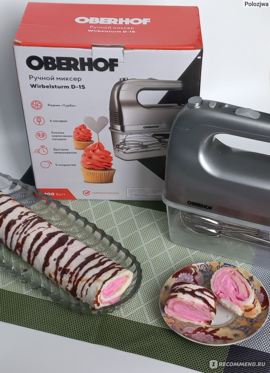 Миксер Oberhof ручной Wirbelsturm D-15 - «Вкусные десерты теперь каждый  день. Быстрый, мощный и стильный помощник на кухне!» | отзывы