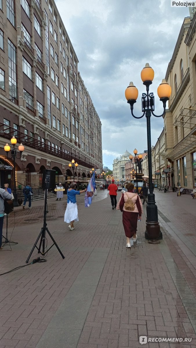 Старый Арбат, Москва - «Старинная улочка, где можно погулять, насладиться  красотами города, посетить магазинчики и музеи. Или просто хорошо провести  время!» | отзывы