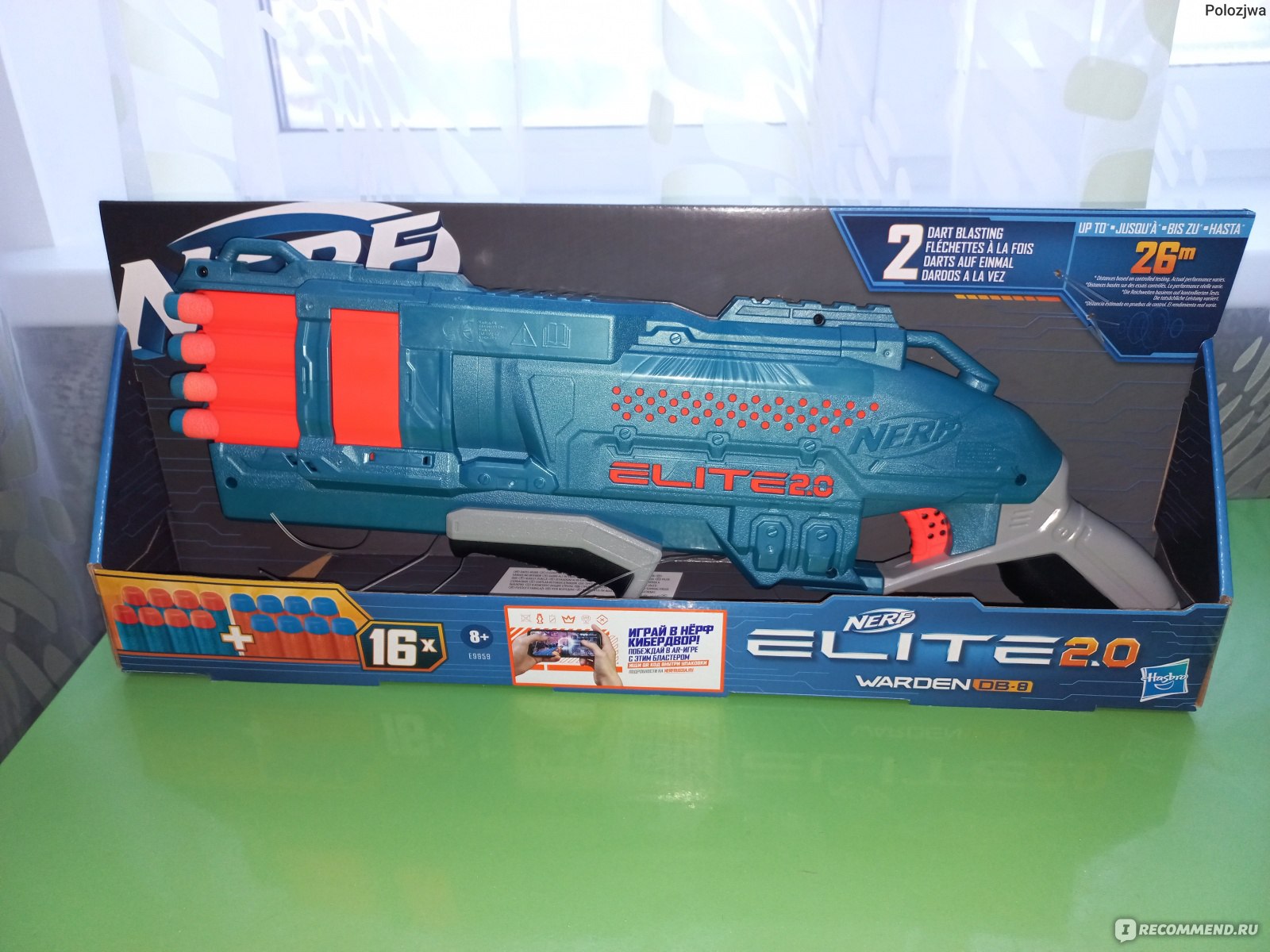 Детские игрушки Nerf Бластер Elite 2.0 Commander - «Игрушка, которой играют  всей семьей и сыновья и папа!» | отзывы