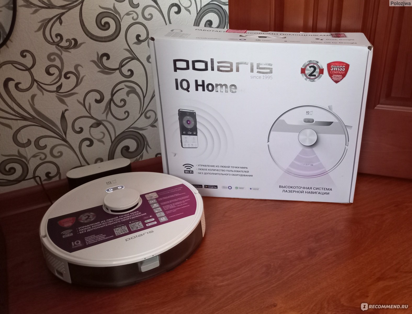 Робот-пылесос Polaris PVCR 6001 Wi–Fi IQ Home - «Умный робот, который  делает за меня уборку! И разговаривает на русском языке.» | отзывы