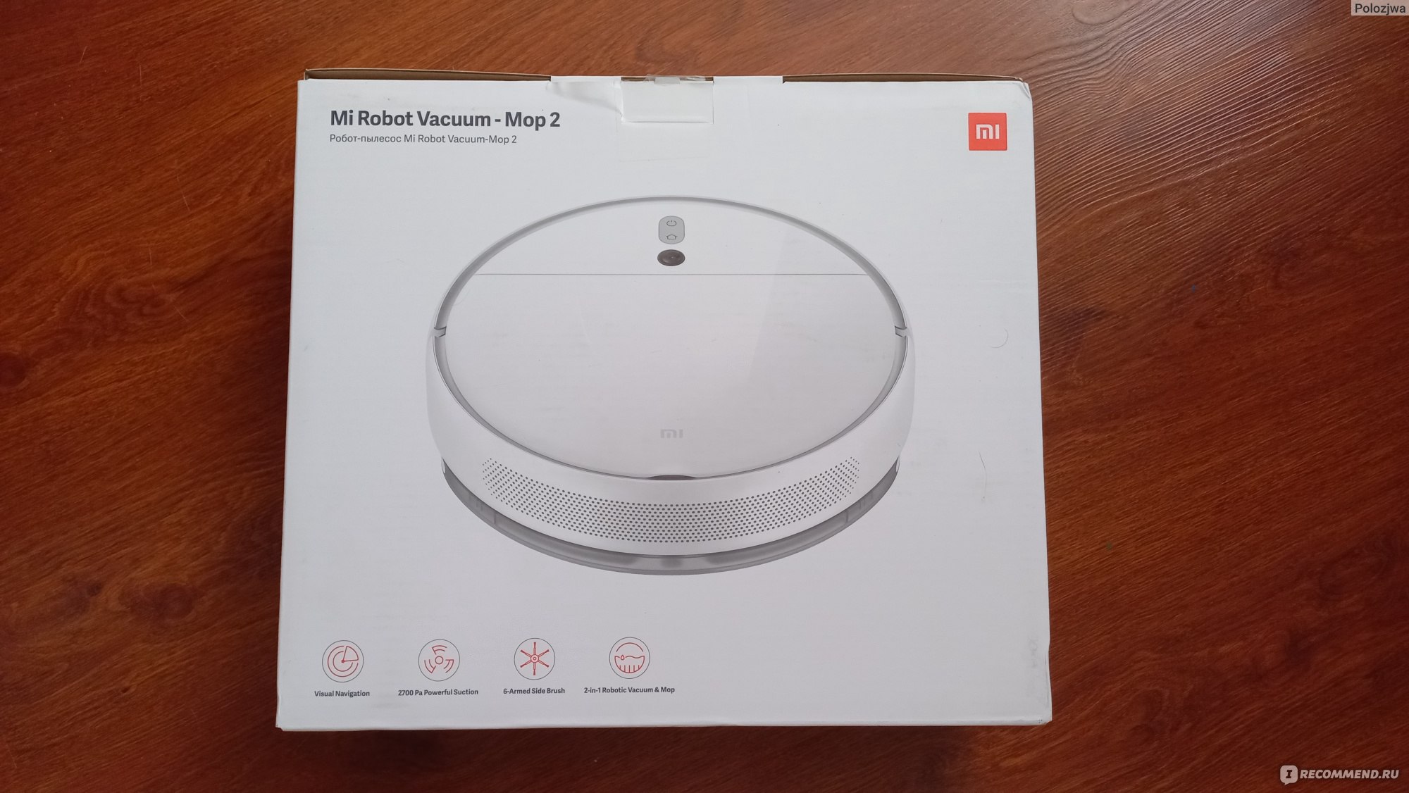 Как нарисовать карту для робота пылесоса xiaomi vacuum mop