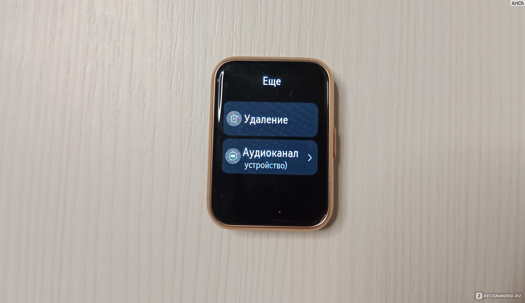 Смарт часы Huawei Watch Fit 2  фото