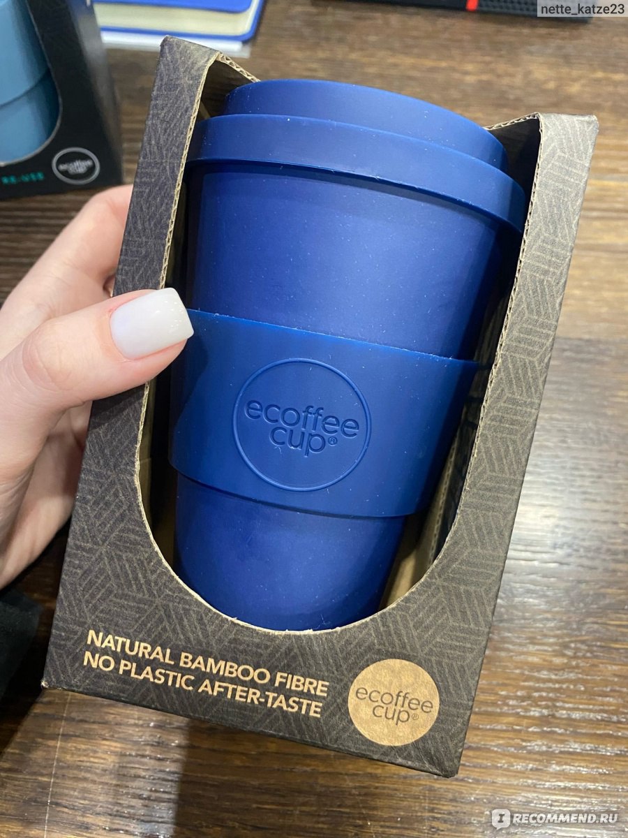 Кружка Ecoffee Cup Кофейный эко-стакан 400 мл Серый Goo - «Ecoffee cup ...