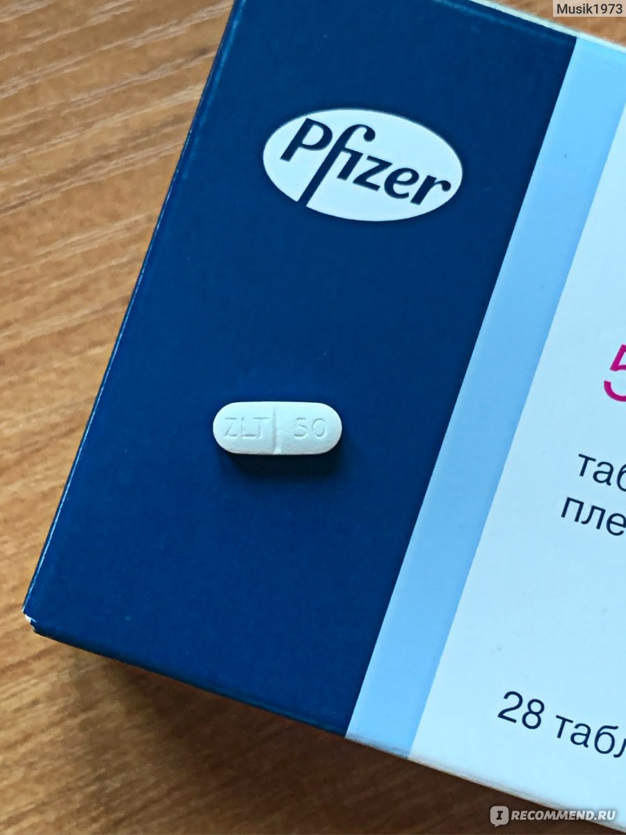 Антидепрессант Pfizer Золофт - «