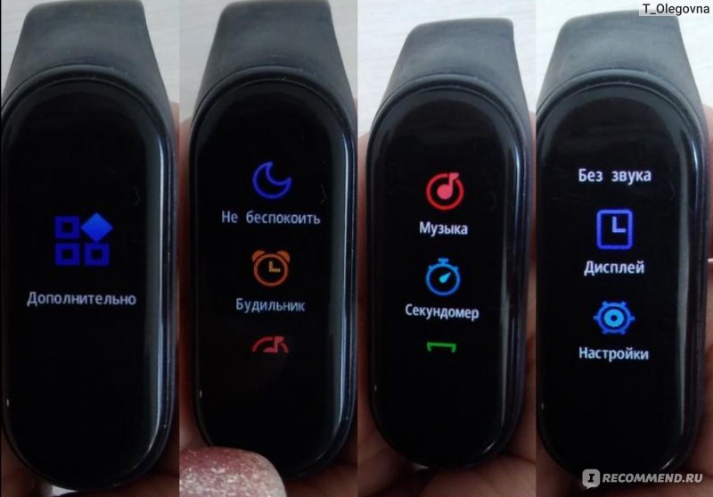 Подключение ми банд 4 Фитнес-браслет Xiaomi Mi Band 4 - "⌚ Фитнес-браслет Xiaomi Mi Smart Band 4 сочет