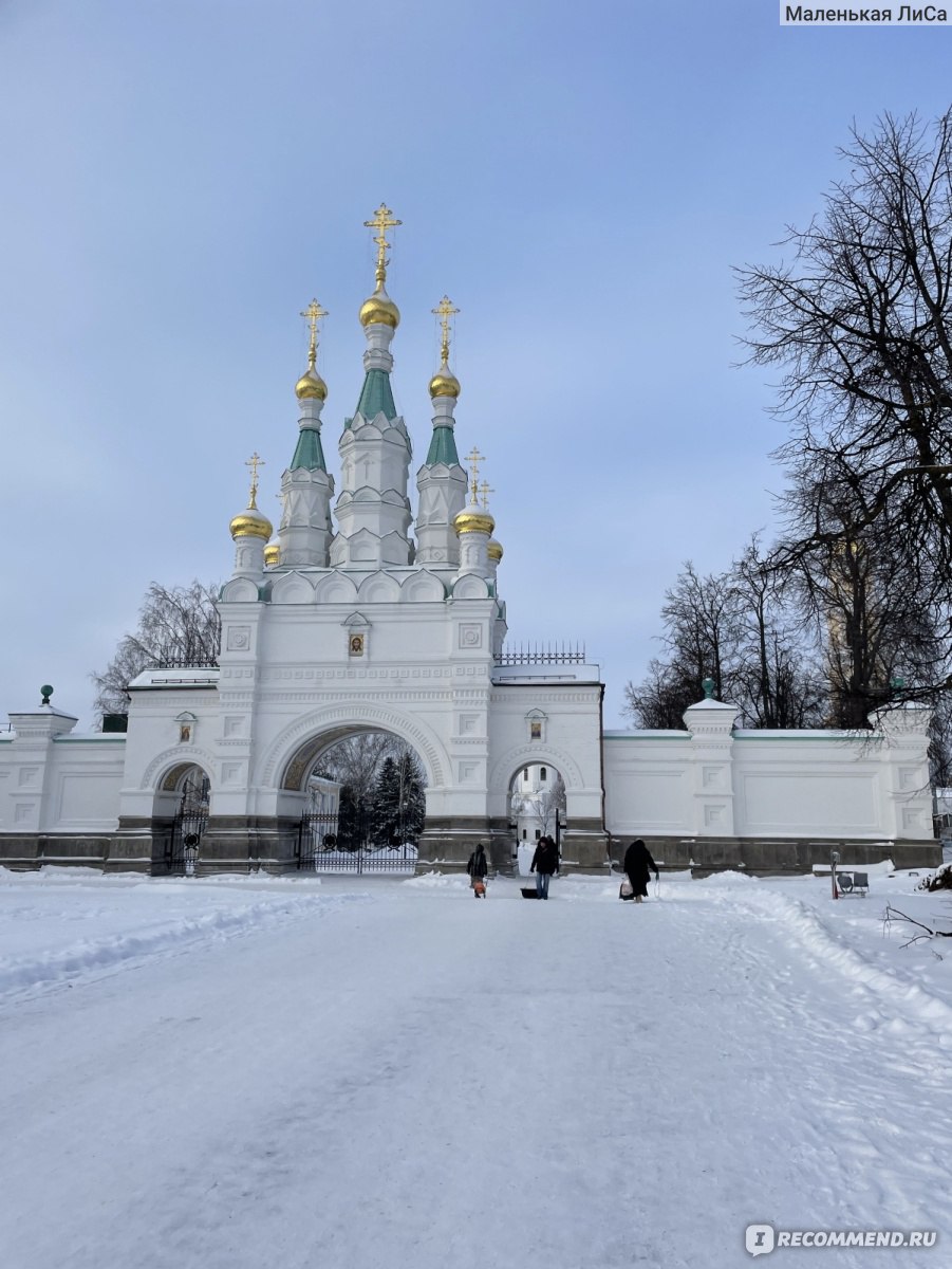 с.Дивеево, Нижегородская область, Россия - «Четвёртое место на земле,  которые Богородица взяла под своё покровительство. Священная обитель, куда  хочется возвращаться снова и снова.» | отзывы