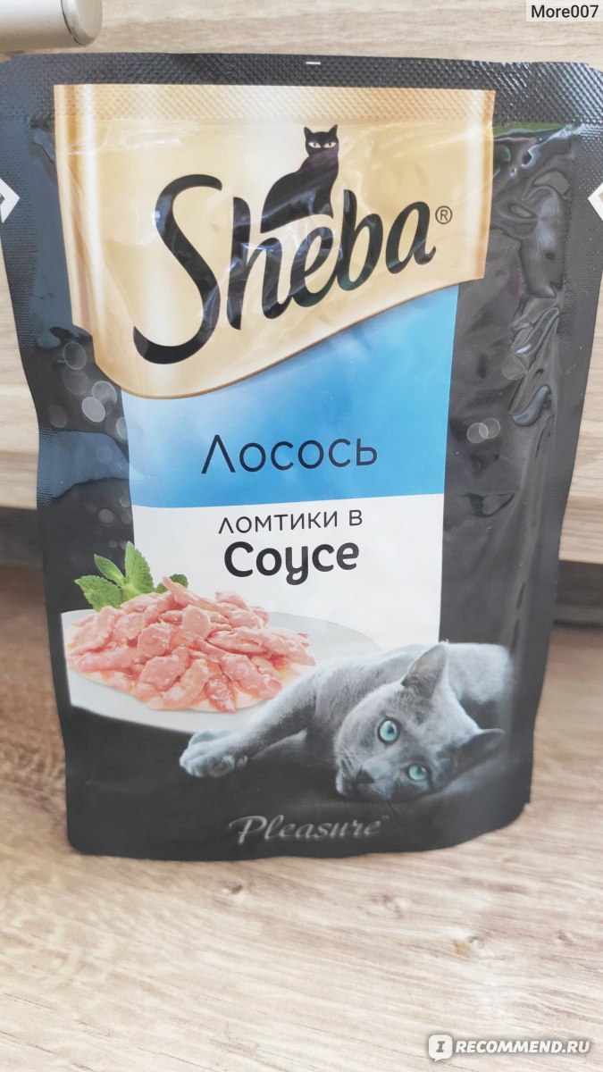 Соус для кошек с лососем