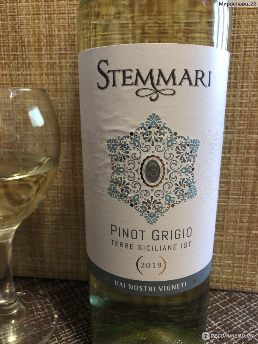 Вино stemmari moscato