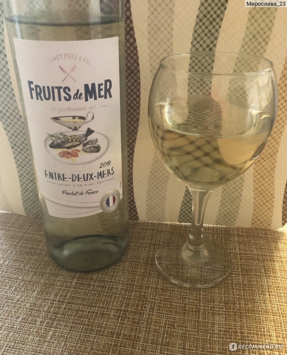 Вино белое сухое Les Grands Chais de France Fruits de Mer - «Второй раз ...