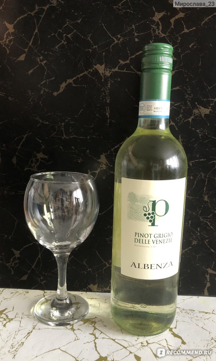Вино белое сухое Casa Vinicola Natale Verga S.P.A. Albenza - «Теперь и ...