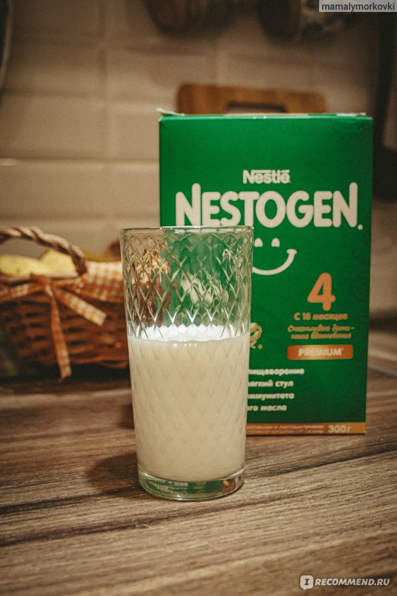 Сухой молочный напиток Nestle Nestogen 4 с пребиотиками и лактобактериями с 18 месяцев фото