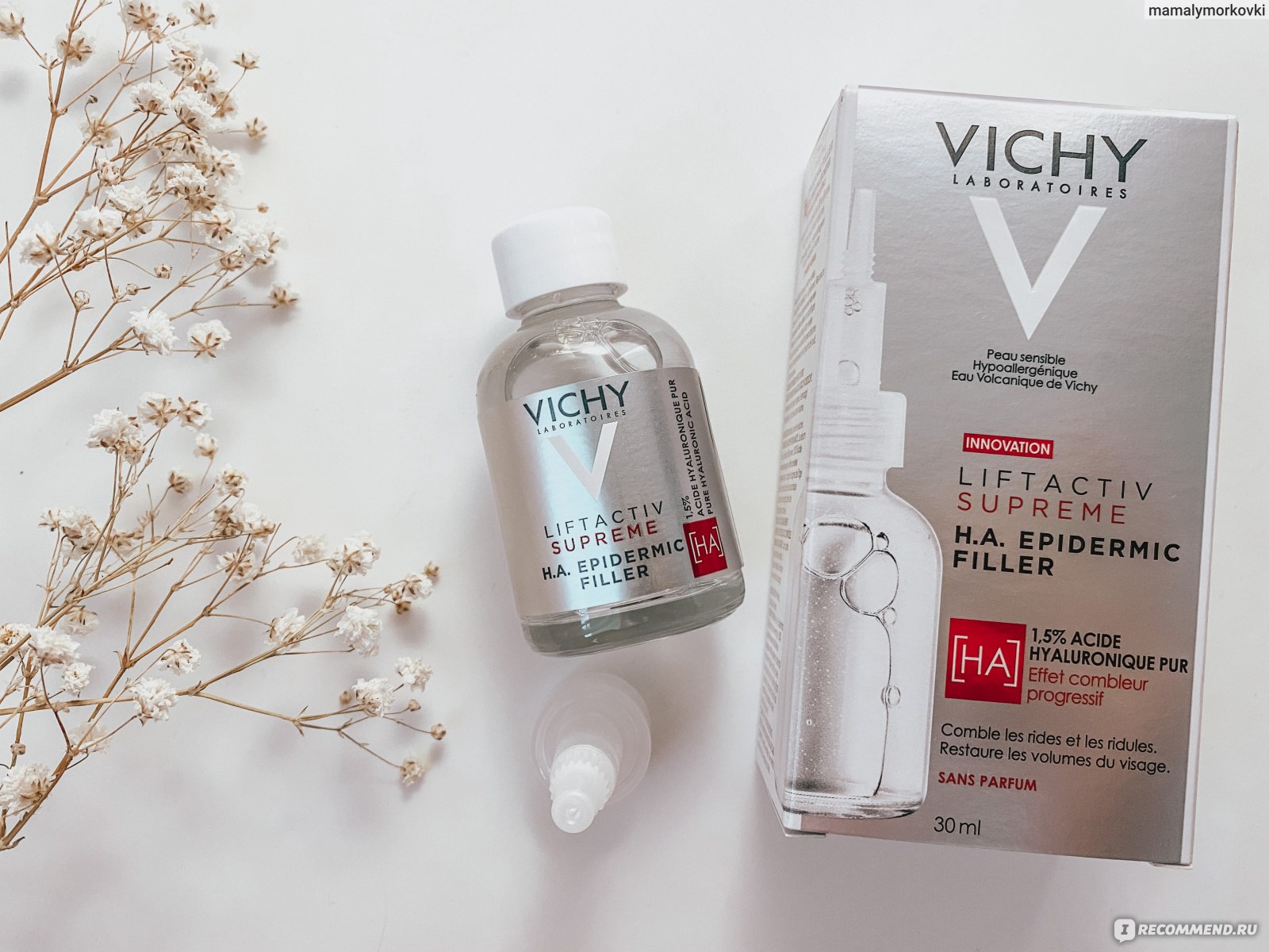 Vichy liftactiv supreme ha epidermic filler