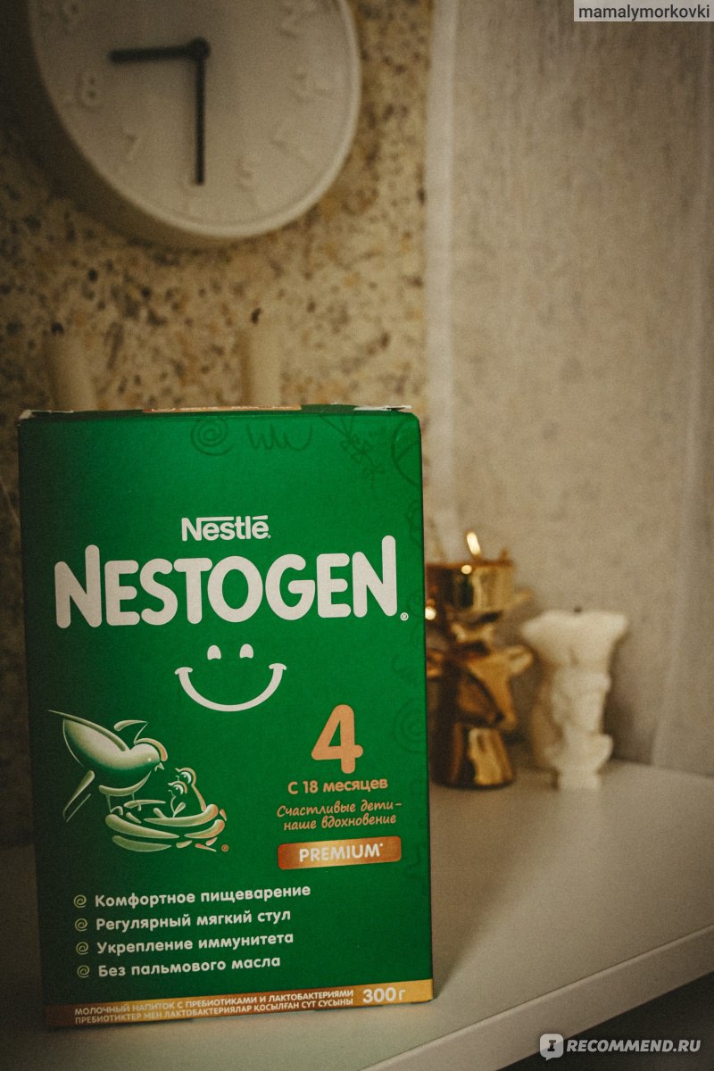 Сухой молочный напиток Nestle Nestogen 4 с пребиотиками и лактобактериями с 18 месяцев фото