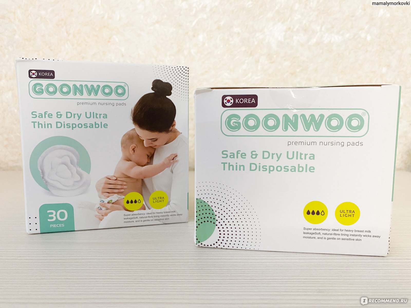 Прокладки для груди GoonWoo Premium nursing pads 60 pices - «В период  лактации оба раза спасалась вкладышами для груди, GoonWoo самые лучшие по  качеству!» | отзывы