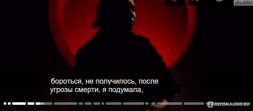 Сарказмы смешные. Цитаты про свидание смешные. Свидание прикольные. Ты приглашена на свидание. Она не ходит на свидания все.