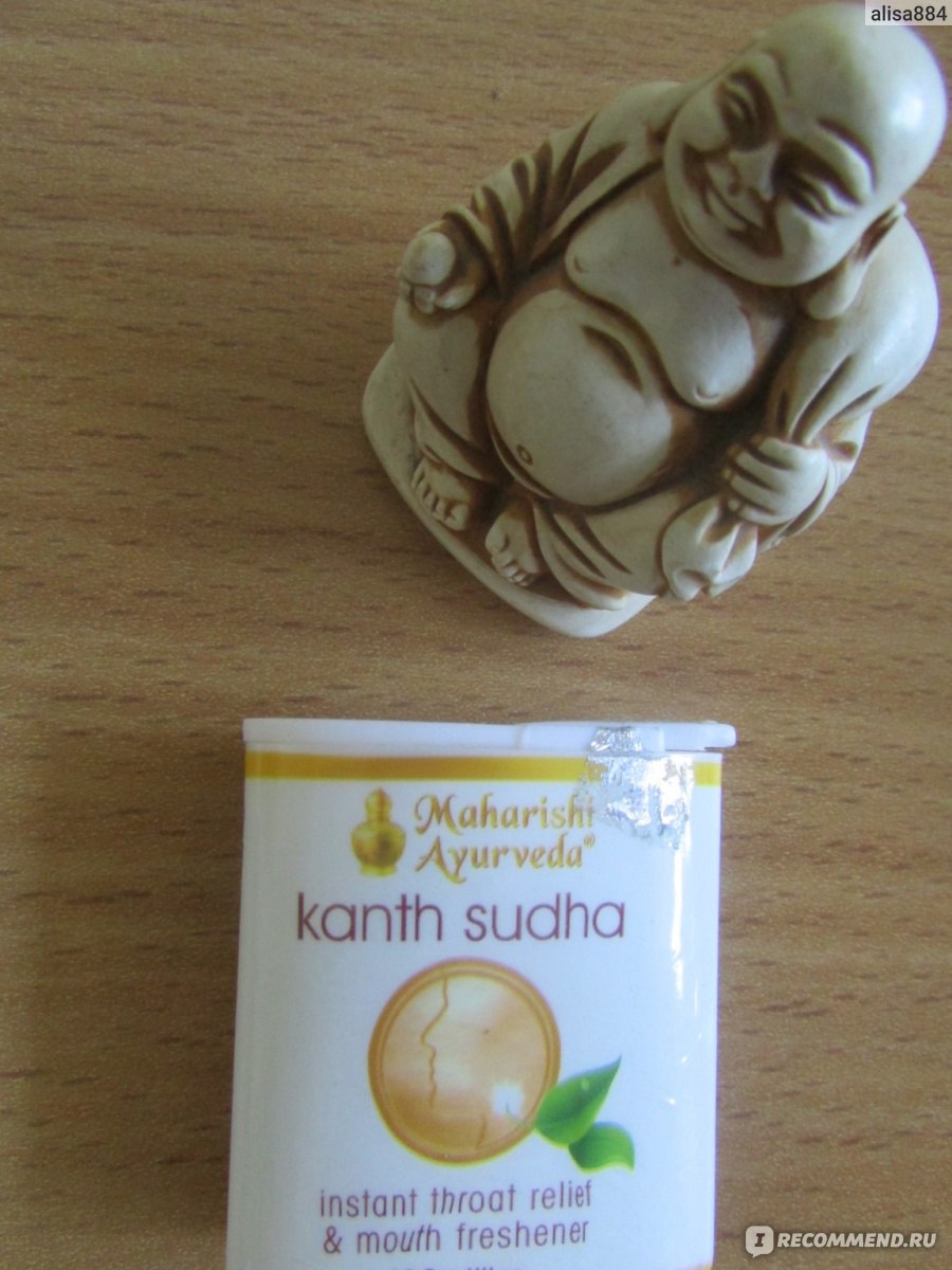 Аюрведические пастилки Maharishi Ayurveda Кант Судха / Kanth Sudha -  «Натуральный продукт, который дарит свежее дыхание. Альтернатива  жевательным резинкам для тех, кто не желает себя 