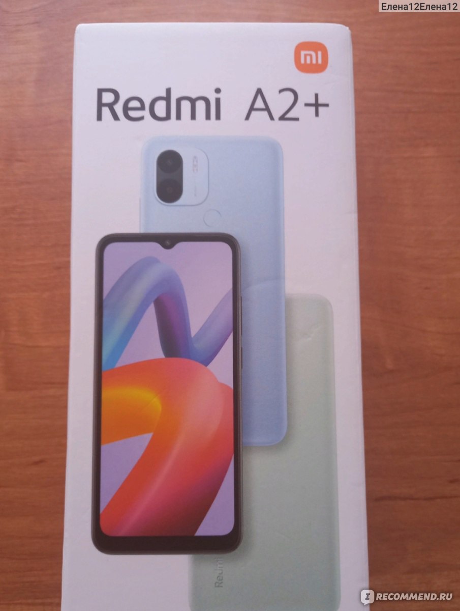 Мобильный телефон Xiaomi Redmi A 2+ - «Хороший телефон для непритязательных  людей. Нашла только один недостаток, который, надеюсь, скоро пройдет» |  отзывы