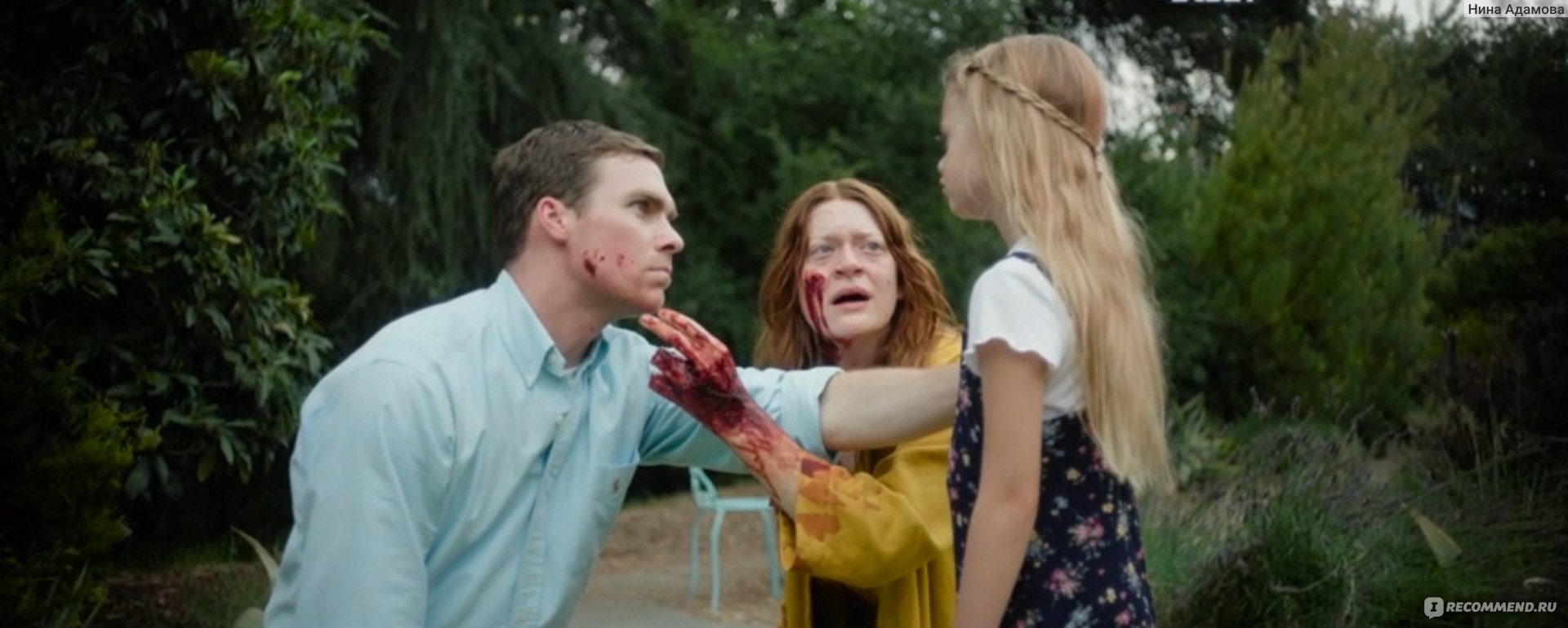 Капитуляция (Отречение) (2025, фильм) - «Властная мамаша, не взирая на мольбы дочери, решается на страшный ритуал, чтобы оживить умершего мужа, и кликает на их головы страшные последствия.» | отзывы