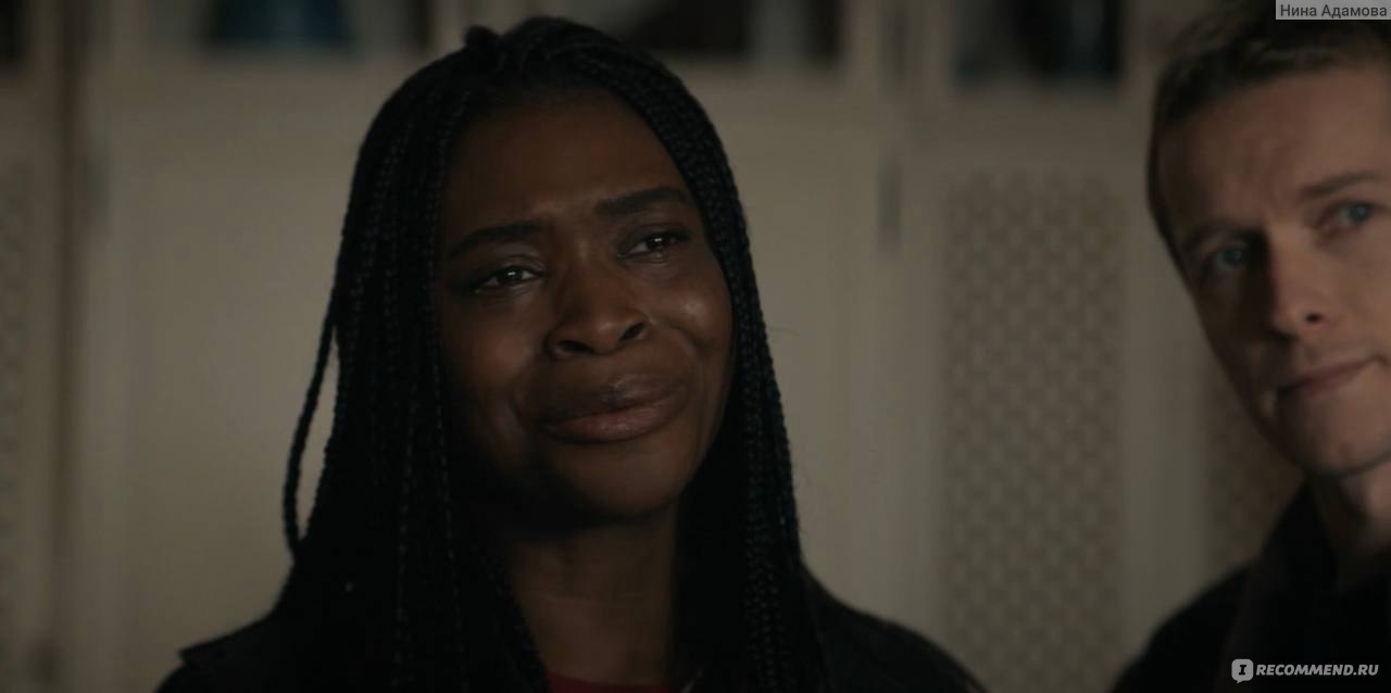 Чем опачны секты краток. Секты презентация. Вывожу сект. Сектантство презентация. Заключения член.