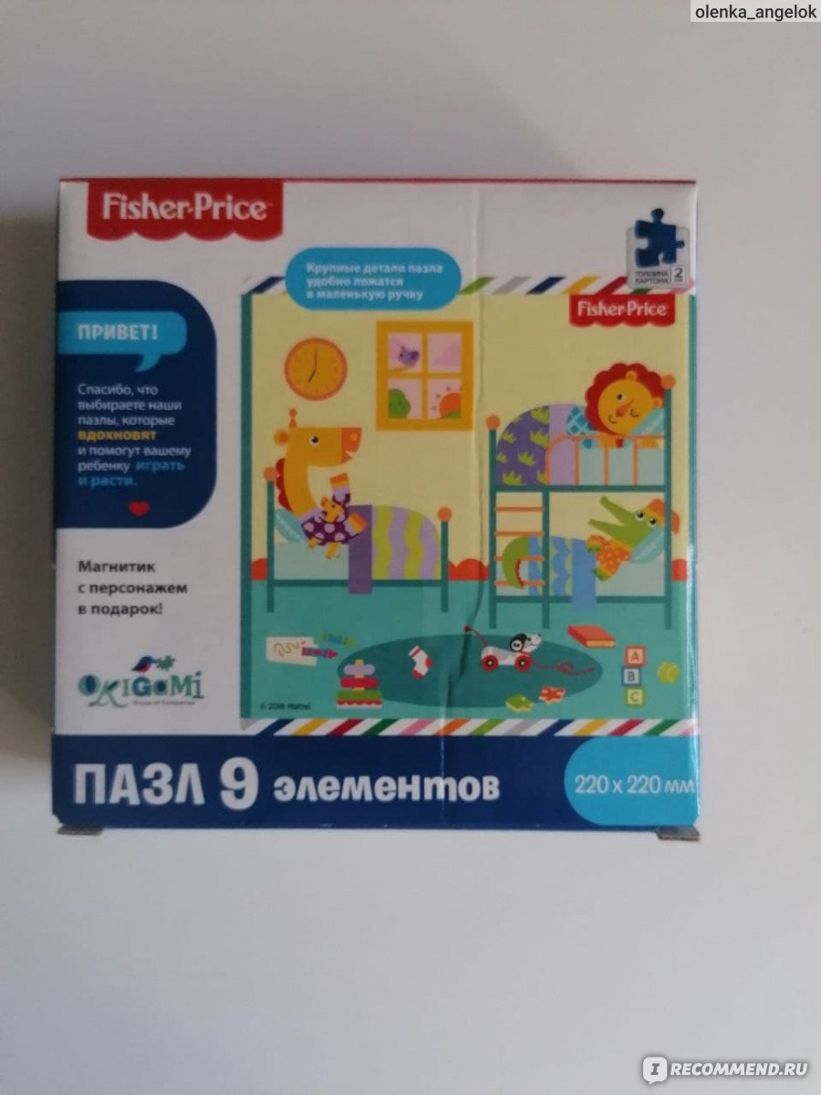 Пазл Fisher-Price 9 элементов. Давай играть! - «Отличное качество за  небольшие деньги» | отзывы