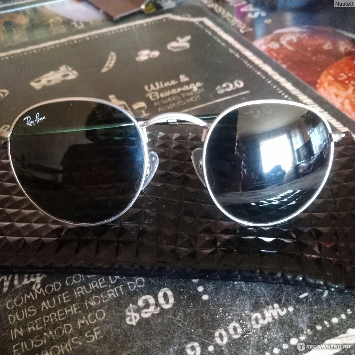 Интернет-магазин Мужские солнцезащитные очки | Stylottica