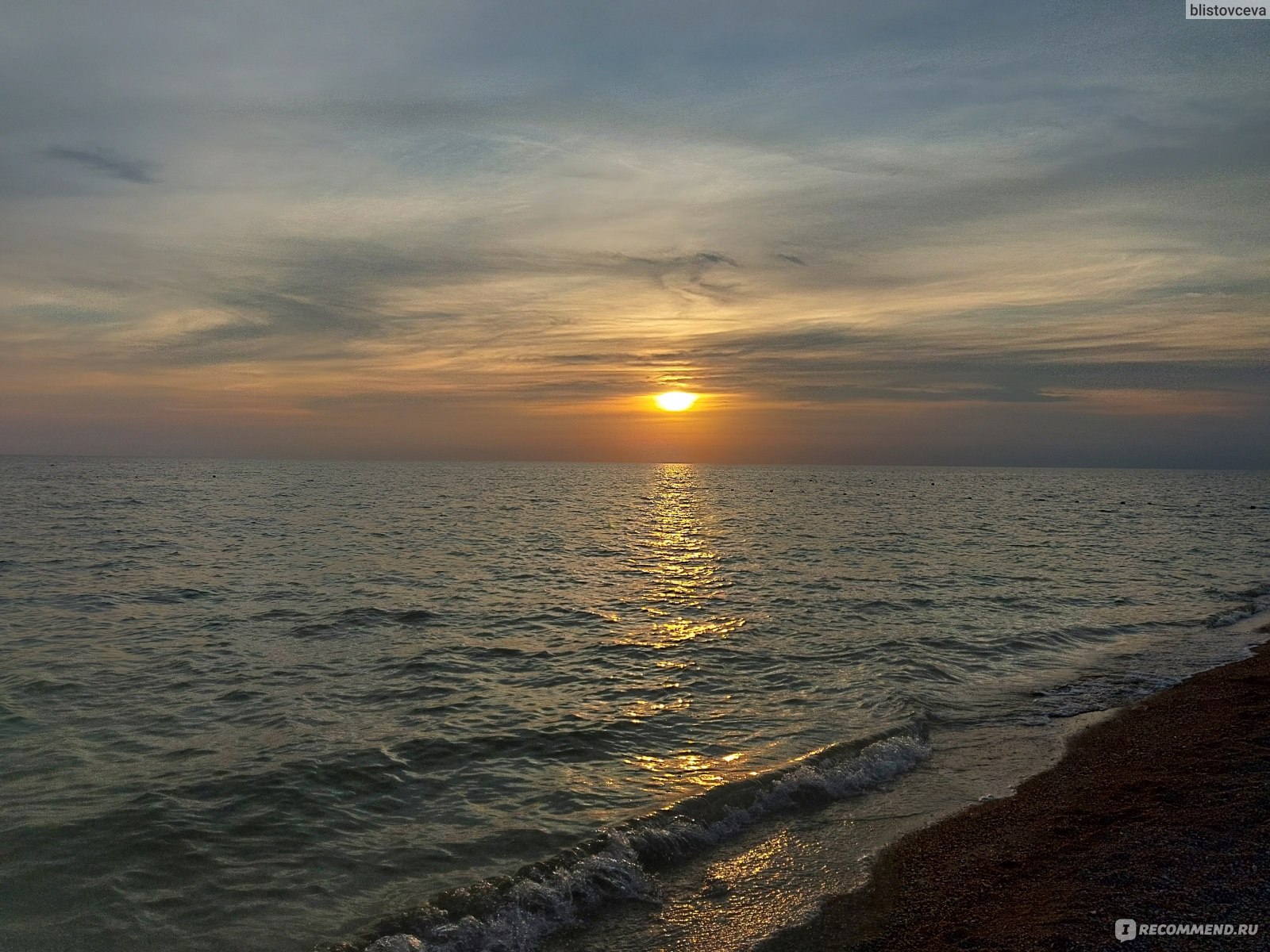 Поселок Должанский Азовское море