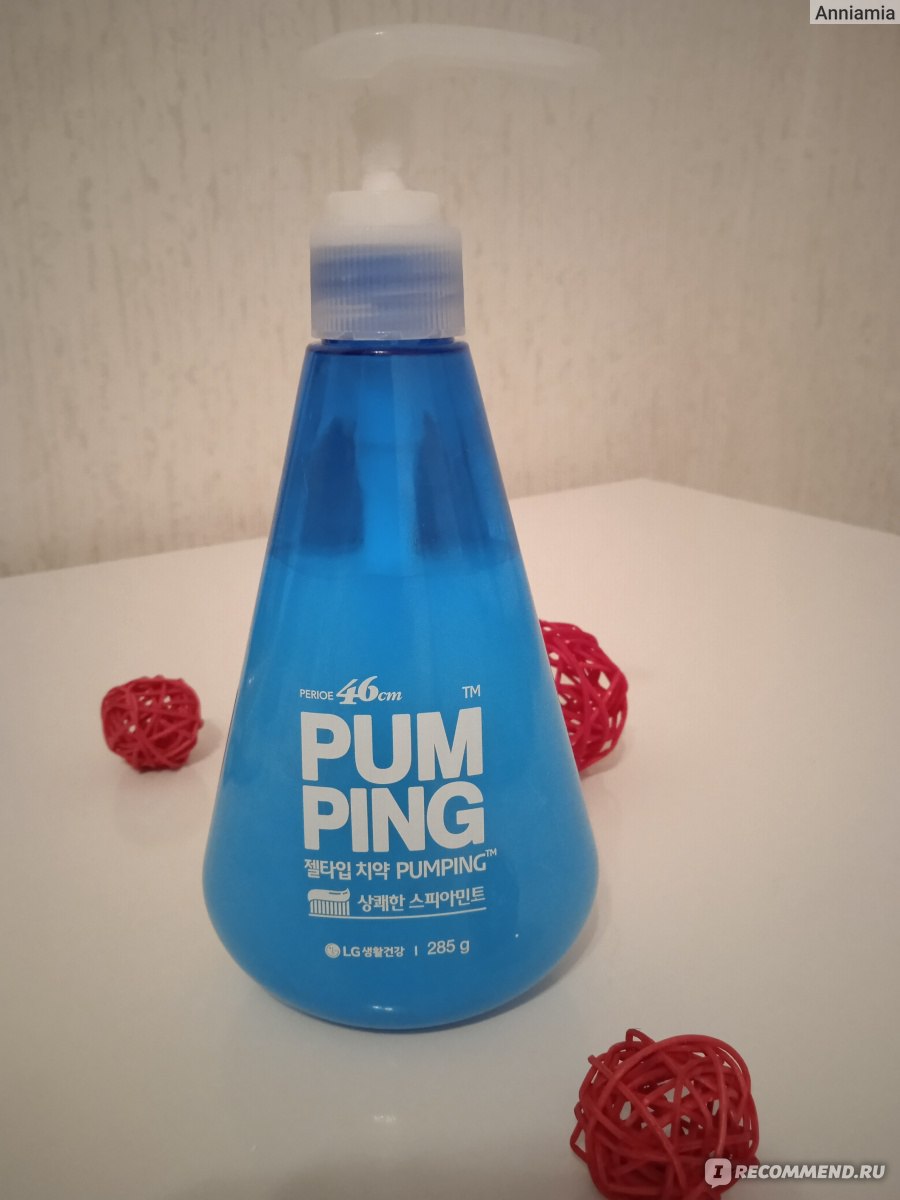 Зубная паста perioe original pumping