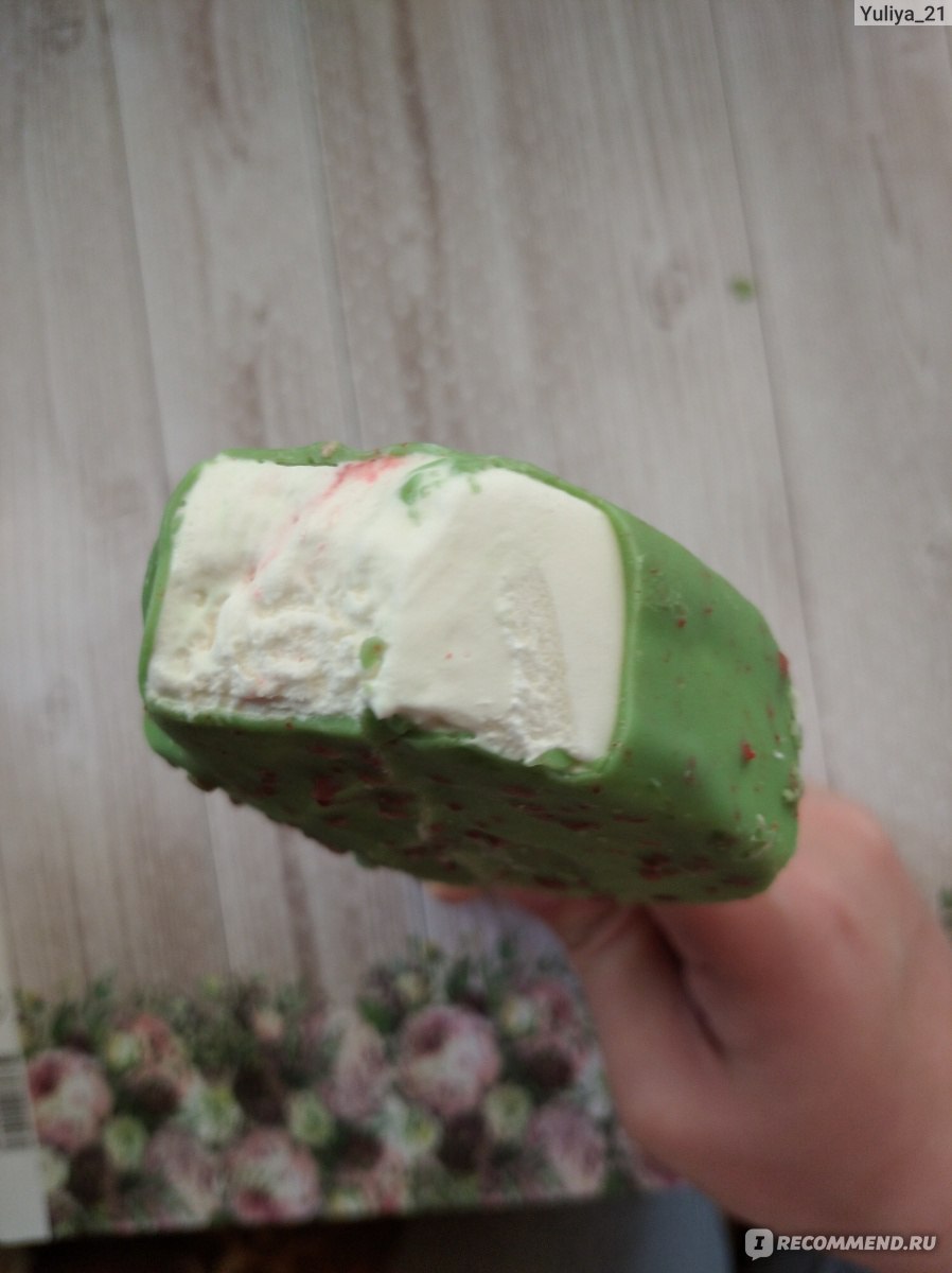 Мороженое эскимо Чистая линия "Кактус" пломбир с клубникой в глазури ...