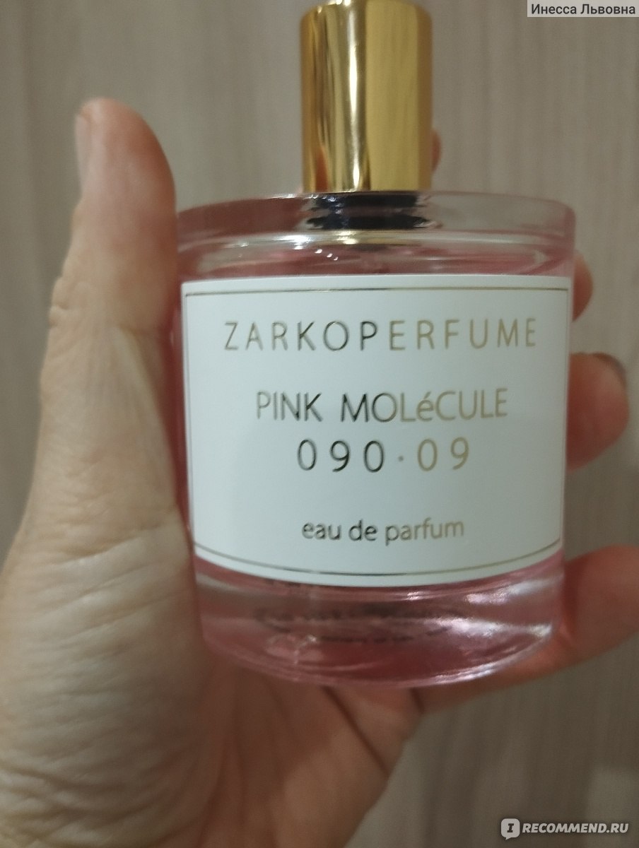 Zarkoperfume Pink Molecule 090.09 edp - «Этот флакон просто обязан  приобрести каждый любитель парфюмерии! Но он так и не стал тем самым,  особенным. » | отзывы