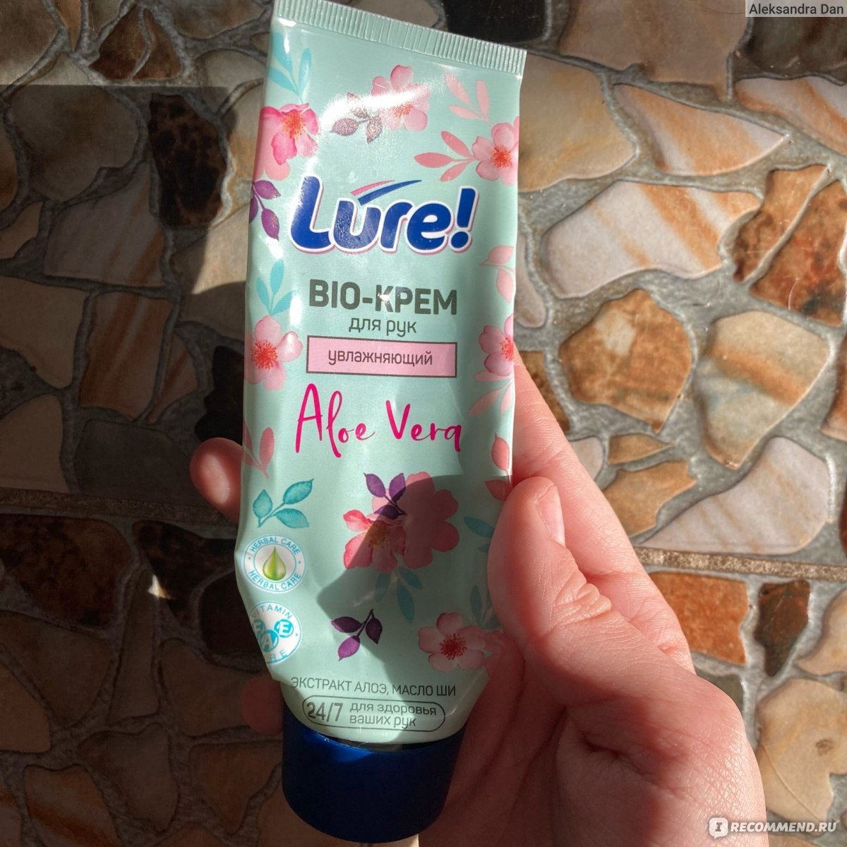 Крем для рук Lure! Bio-крем для рук увлажняющий - «не советую» | отзывы