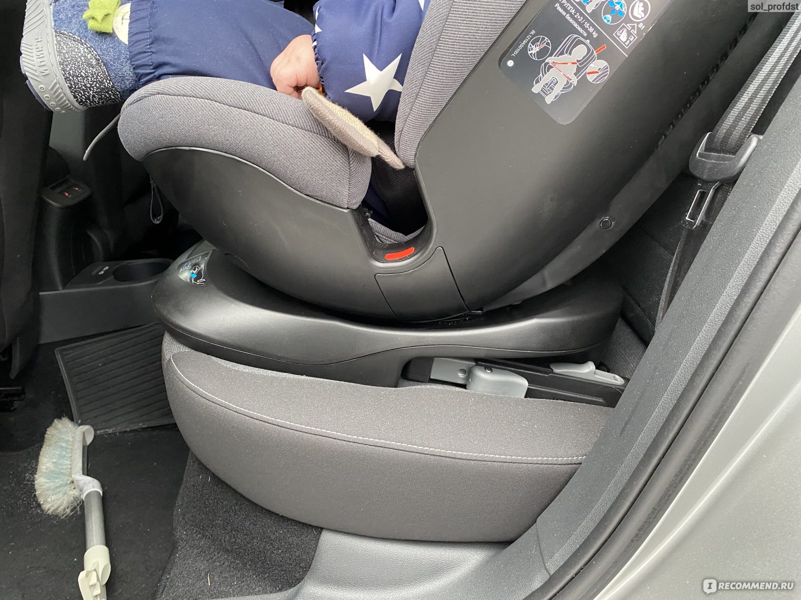 Поменять кресло в автомобиле