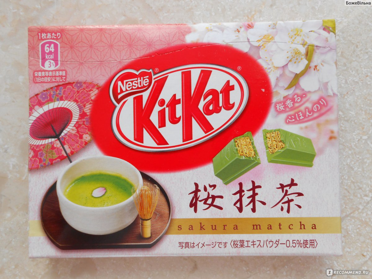 Kitkat Green Tea 35gr Япония