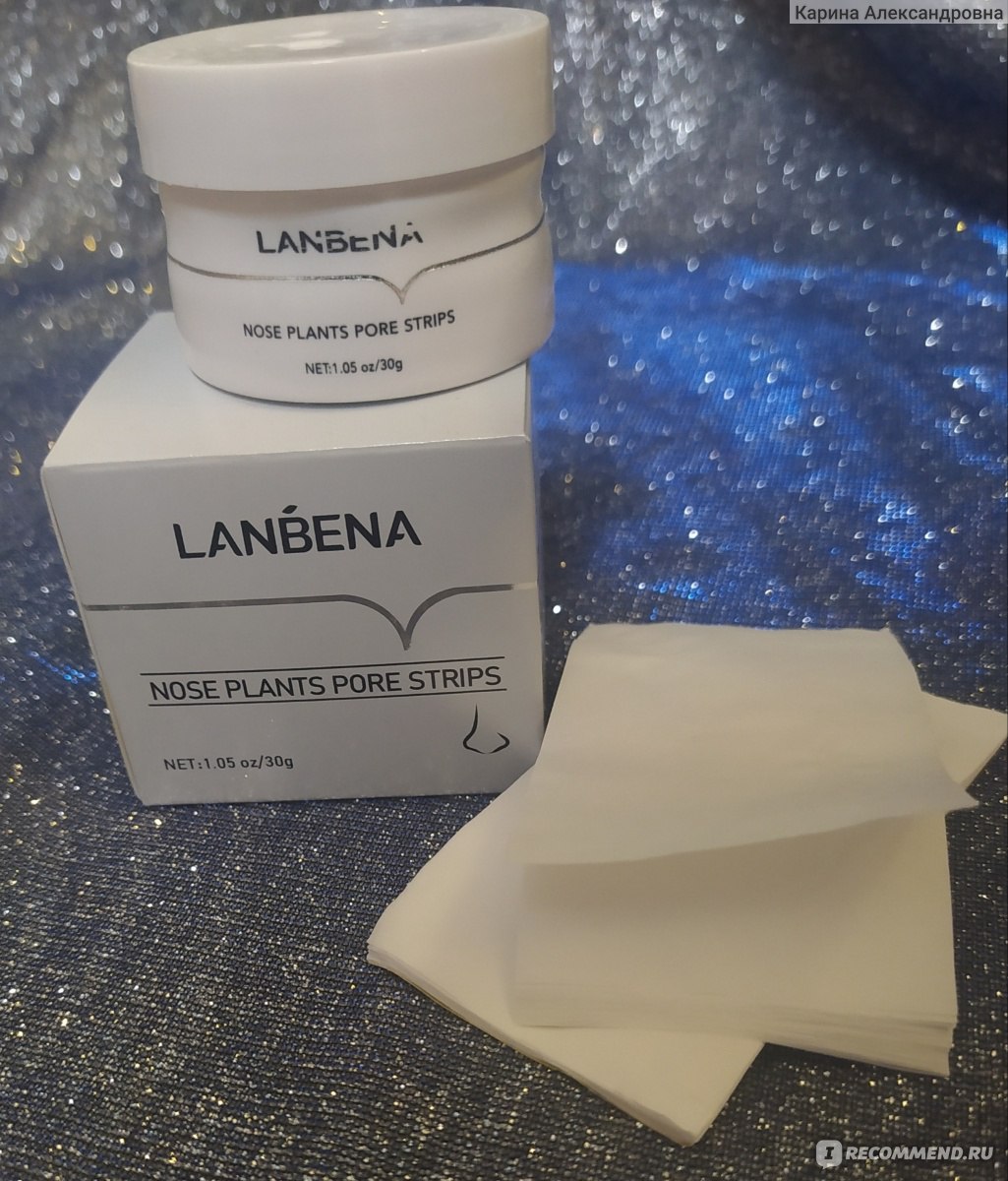Lanbena nose plants pore strips инструкция