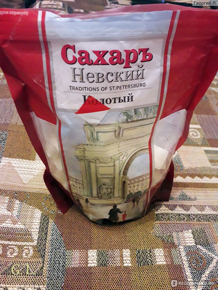 Сахар Невский Traditions of St.Petersburg Колотый - «Сахар, Невский ...