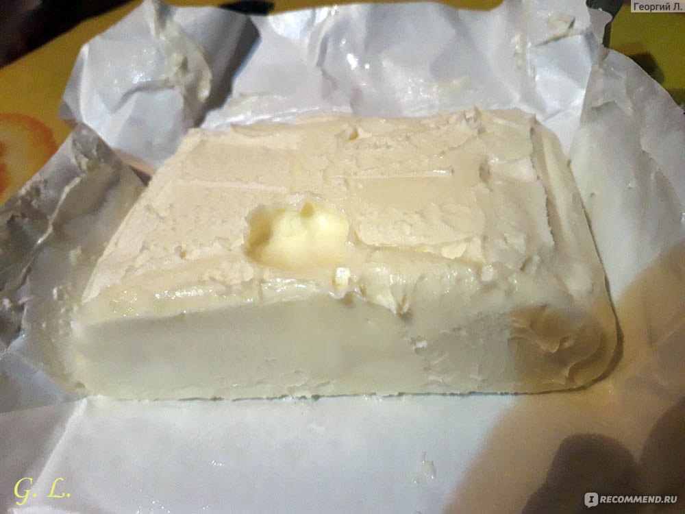 Масло сливочное Молоколамск Традиционное - «Масло Молоколамск ...