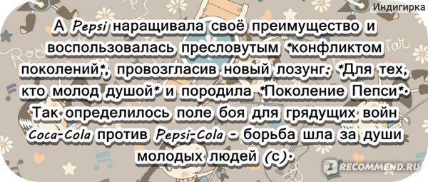 100 лучших цитат о любви: слова и чувства из самого сердца