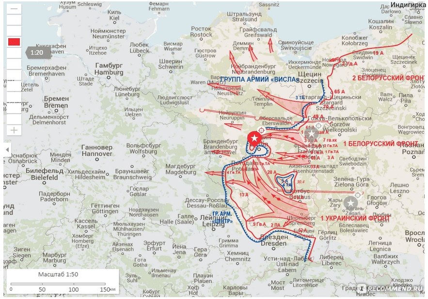 Карта памяти вов