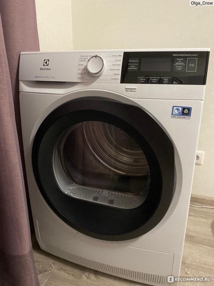 Сушильная машина electrolux ew8hr357s