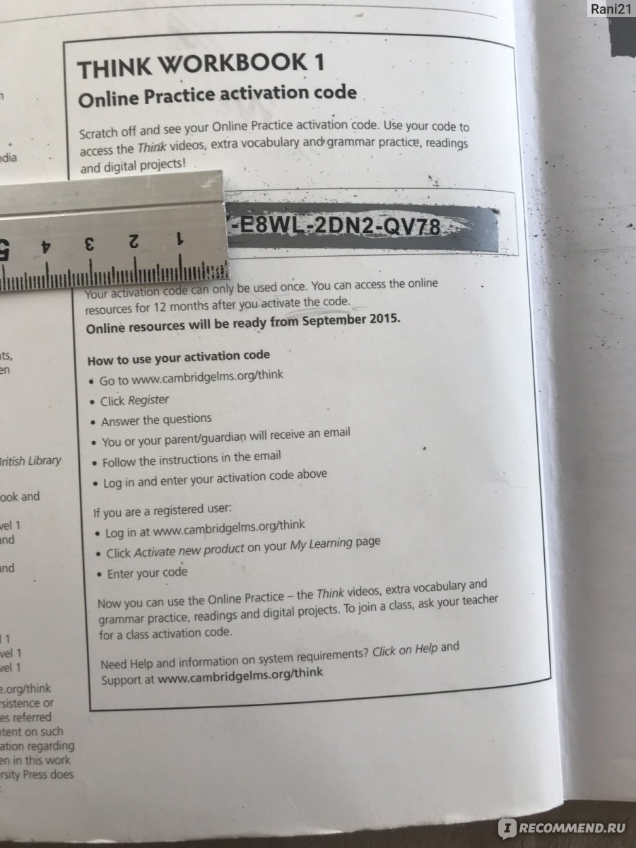 THINK workbook 1 with Online Practice. Herbert Puchta, Jeff Stranks, Peter  Lewis-Jones - «Кембриджский учебник по английскому языку не оставит  равнодушным.» | отзывы